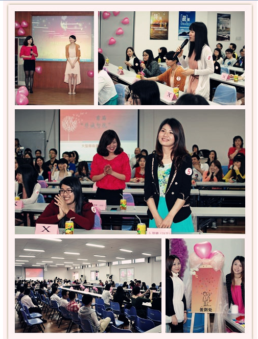 C:\Documents and Settings\Administrator\桌面\明星故事\集團(tuán)動(dòng)態(tài)\2013.4.28（4）.png